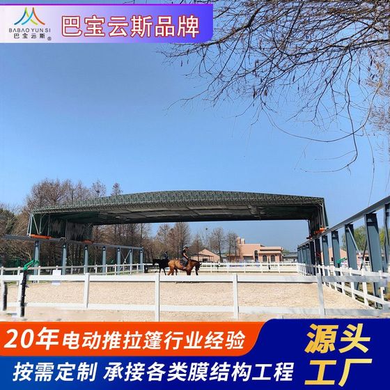 전기 푸시 앤 풀 창고 웨드 창고 텔레스코픽 차양 대형 야외 농구 테니스 코트 공장 통로 활동 선샤이드 비 awning 전기 푸시 앤 풀 창고 웨드 창고 텔레스코픽 차양 대형 야외 농구 테니스 코트 공장 통로 활동 선샤이드 비 awning