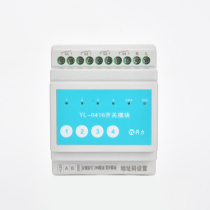 Whole house smart home system lighting s dimming control customization module manufacturing exhibition hall lighting customization