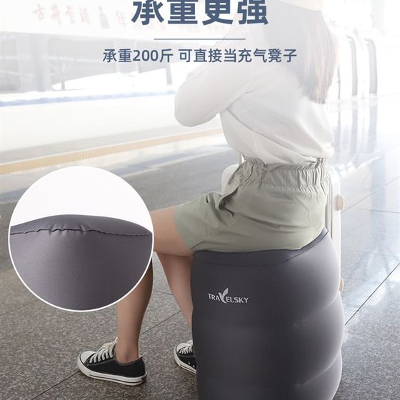 Flamefoot pad travel foot pad can adjust long -distance aircraft foot to rest foot stool and lap car motor vehicle pad leg artifact
Flamefoot pad travel foot pad can adjust long -distance aircraft foot to rest foot stool and lap car motor vehicle pad leg artifact