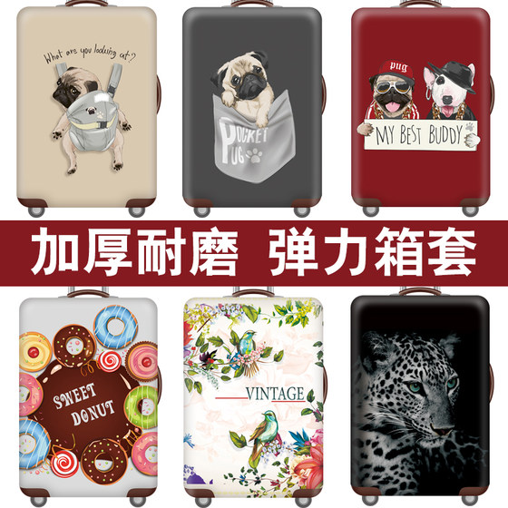 Luggage cover Travel box trolley box protection cover dust cover elastic bag related accessories W box protection line Luggage cover Travel box trolley box protection cover dust cover elastic bag related accessories W box protection line