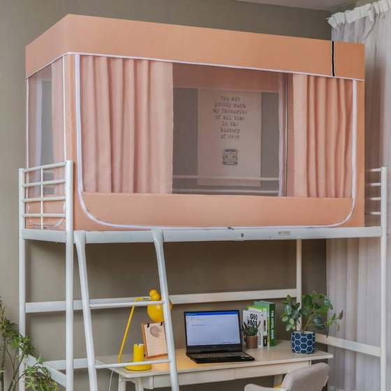 Student dormitory magic e-device strongly shading mosquito nets on the upper and lower floors of dustproof dormitory bed curtain model integrated with bracket 0.9m
Student dormitory magic e-device strongly shading mosquito nets on the upper and lower floors of dustproof dormitory bed curtain model integrated with bracket 0.9m