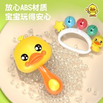 Small sand hammer toy rattle baby newborn newborn educational girl boy music sand egg musical instrument 0 to 1 years old