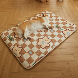 Dog kennel summer cool mat dog bed for medium and large dogs, universal dog mat for all seasons, sleeping mat, floor mat, pet cage for children to sleep on