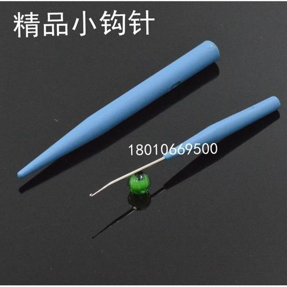 도구 구슬 구슬로 된 M- 네 에디 바늘 긴 바늘 크로 셰 뜨개질 나일 바늘 구슬 아티팩트 도구 구슬 구슬로 된 M- 네 에디 바늘 긴 바늘 크로 셰 뜨개질 나일 바늘 구슬 아티팩트