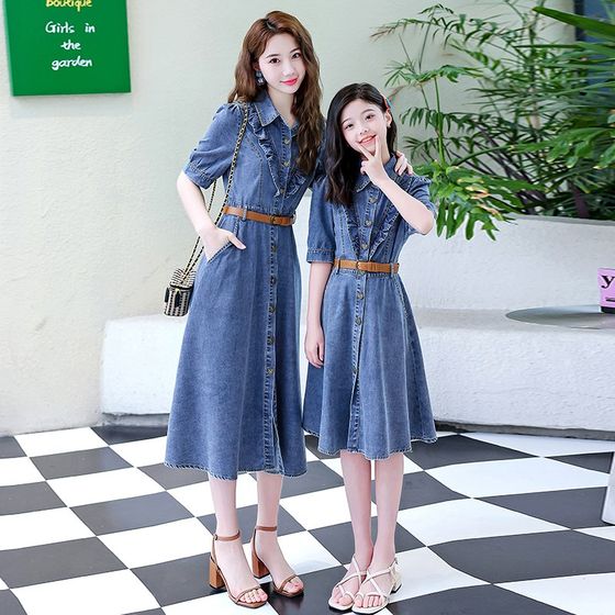 Different high -end parent -child dress dresses in summer new girls' foreign and female female women's Korean version of big children's denim skirt
Different high -end parent -child dress dresses in summer new girls' foreign and female female women's Korean version of big children's denim skirt