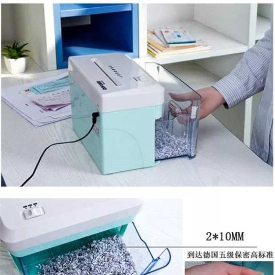 문지 문지