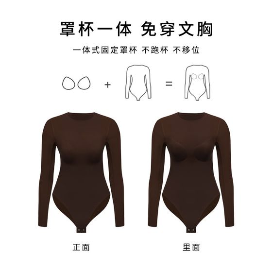 컵 원피스 긴팔 스포츠 P-피스 수영복 열 속옷이 유방 패드 열의 의류 기반을 가진 여성을위한 열 속옷 컵 원피스 긴팔 스포츠 P-피스 수영복 열 속옷이 유방 패드 열의 의류 기반을 가진 여성을위한 열 속옷