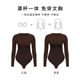 컵 원피스 긴팔 스포츠 P-피스 수영복 열 속옷이 유방 패드 열의 의류 기반을 가진 여성을위한 열 속옷 컵 원피스 긴팔 스포츠 P-피스 수영복 열 속옷이 유방 패드 열의 의류 기반을 가진 여성을위한 열 속옷