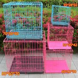 Extra large skylight type folding dog cage Teddy poodle dog cage pet cage large A