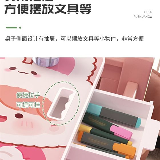 홈 사용 책상 접이식 컴퓨터 데스크 학생 기숙사 인공물 베이 창 C 작은 테이블 보드를위한 작은 테이블 홈 사용 책상 접이식 컴퓨터 데스크 학생 기숙사 인공물 베이 창 C 작은 테이블 보드를위한 작은 테이블
