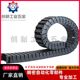교체 체인 VBK21-F20 F30 F40 F50 F60-R38-N20 N30 N40 N50 N60-VEK2 교체 체인 VBK21-F20 F30 F40 F50 F60-R38-N20 N30 N40 N50 N60-VEK2