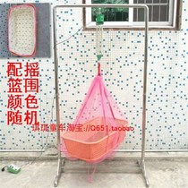 East bed stainless steel bracket imitation rattan cradle frame Chaoshan electric cradle crib hanging bracket for shaking up and down