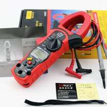 High-precision digital clamp multimeter ammeter clamp current multimeter AC and DC fully automatic multi-function