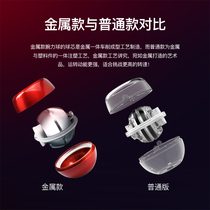 Strength trainers wrist ball metal weighted 100 kg mens 200 self-starting silent grip arm training wrist