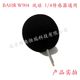 범용 사운드 레벨 미터, 1/2 1/4 마이크, 1/2 1/4 센서 특수 윈드 볼 바람 방패 스폰지 범용 사운드 레벨 미터, 1/2 1/4 마이크, 1/2 1/4 센서 특수 윈드 볼 바람 방패 스폰지