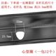 전기 의류로드 링 의류의 옷 랙 건조로드 홀 보호 커버 플라스틱 링 핸드 크랭크 옷 막대 구멍 고무 전기 의류로드 링 의류의 옷 랙 건조로드 홀 보호 커버 플라스틱 링 핸드 크랭크 옷 막대 구멍 고무
