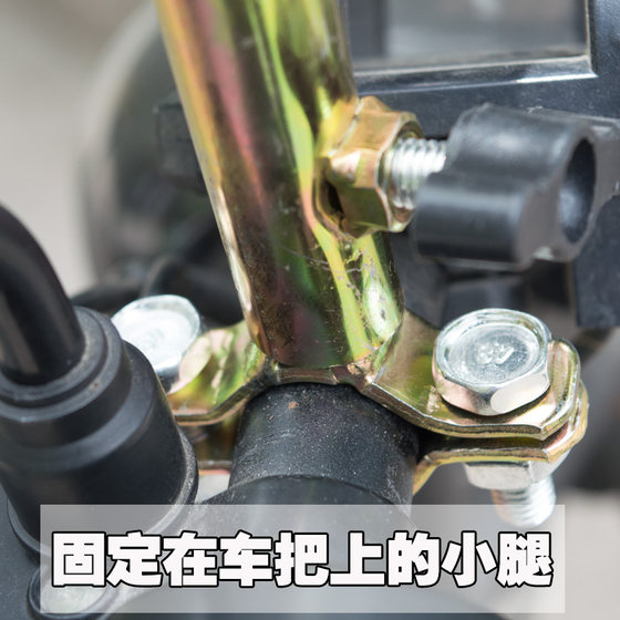 전기 자동차 우산 스탠드 자전거 파라솔 스탠드 우산 스탠드 배터리 자동차 유모차 자전거 고정 클립 지원 프레임 전기 자동차 우산 스탠드 자전거 파라솔 스탠드 우산 스탠드 배터리 자동차 유모차 자전거 고정 클립 지원 프레임