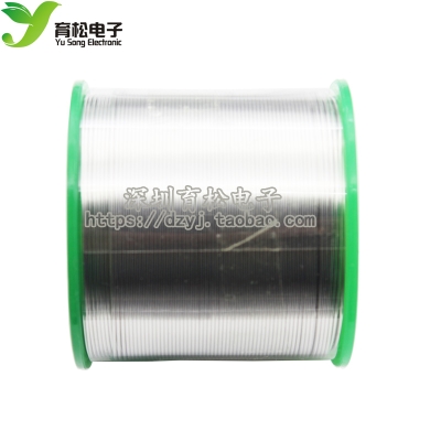 Environmentally friendly lead-free 5g roll soldering wire tin wire purity 99 3 Cu0 7