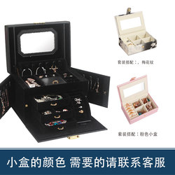 Authentic jewelry box wooden lock hand jewelry ring cosmetic box jewelry box princess European style Korean gift