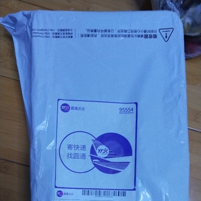 穿戴合体，非常满意