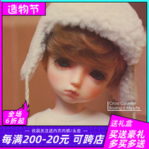 A full set of spot flash hair makeup 6 points bjd sd doll Potato Potato male and female joint dolls