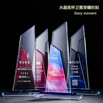 Creative crystal trophy Medal custom award trophy Excellent employee sales champion prize trophy Custom color printing