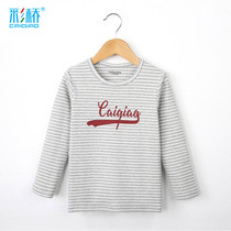 Boys autumn coat top Single-piece base round neck childrens thermal underwear Middle and large children primary school boys winter thick