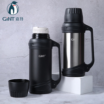 Jiate insulation pot 2 0 outdoor large capacity sports travel kettle Stainless steel vacuum car water bottle GT-6741