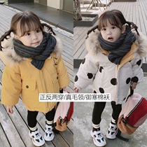 Winter womens cotton-padded jacket thickened 2020 Korean version of foreign-born baby 5 fold children 2 wear wave dots 5 fold