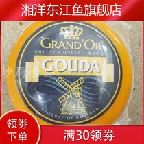 Holland Cheese Cheese 200g with red wine on bread