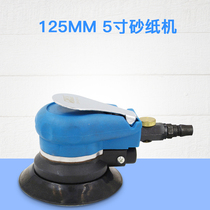 Taiwan Orwell OW-S8002 pneumatic sandpaper machine Sand shock machine Polishing grinding machine Polishing ash grinding machine