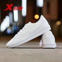 Special step womens board shoes small white shoes casual shoes spring new travel sports shoes