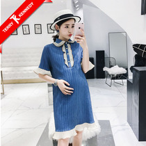 Maternity dress 2021 summer fashion style temperament socialite net red polo dress Western style work professional maternity dress