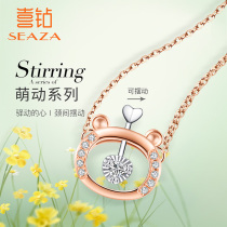 Xia Diamond Necklace Womens 18K Double Color Gold Smart Series Real Diamond Flap Fashion Tide Diamond choker