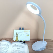 USB charging LED table lamp Eye protection table lamp Learning student dormitory Office Reading and writing Night light Bedside lamp