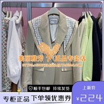 Recommended for A1BAB1306 female PEACEBIRD Taiping bird Sven printed silk scarlet suit A1BAB130679