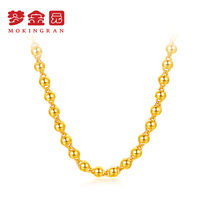 Dream golden Garden gold necklace pure gold 999 glossy small gold beads plain chain clavicle chain Gold chain couple men and women