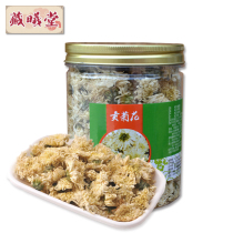 Tibetan Tuantang Huangshan Gongju 50 gr * 1 pot of flower and grass tea chamomile tea tea flavor fresh chrysanthemum raw incense