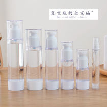 Spray bottle watering can cleaning special spray bottle alcohol disinfection bottle filling makeup water small empty bottle fine mist portable