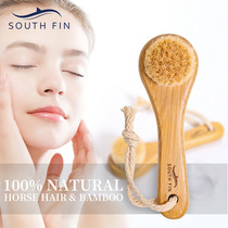 face brush south fin nanzhu face cleansing massage care brush face brush
