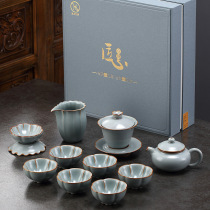 Ruyao Kung Fu tea set set home Chinese style simple ice crack open film can raise ceramic tea tea cup