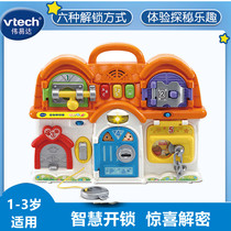 VTech VTech Puzzle Unlock House Puzzle Early Education Brain Development Childrens Toys 1-3 Years Old Boys and Girls