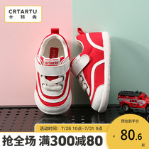 Carter rabbit boy board shoes 2021 new spring and autumn female baby baby casual shoes 1-3-5 years old childrens sneakers