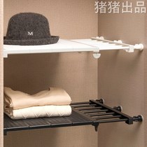 Wardrobe lattice baffle sandwich layered partition University reinforced dormitory wooden shelf partition sorting rack hanging