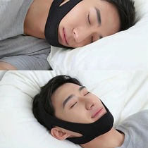 Oral breathing appliance shut up prevent mouth breathing sleep snoring children adult sleep mask