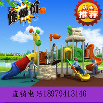 Kindergarten 89 round tube slide outdoor large slide combination outdoor childrens slide swing combination toy equipment