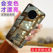 Huawei mate30pro mobile phone shell glass blue light Mate30 protective sleeve discoloration wave shell upscale women por5g section mete30pr0 version mete30pr0 high face value ultra-thin silicone m full