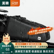 Rhinoceros rhinowalk full waterproof bicycle pipe bag road mountain bike front saddle bag mobile phone riding bag
