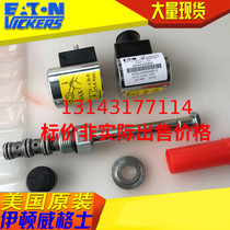 Supply Eaton Wiggers Cartridge valve solenoid valve threaded valve control valve SV910NE000024DGJ0000A