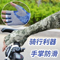Summer ice sleeves outdoor sunscreen sleeves mens hand sleeves arm guards for mens UV riding fishing gloves